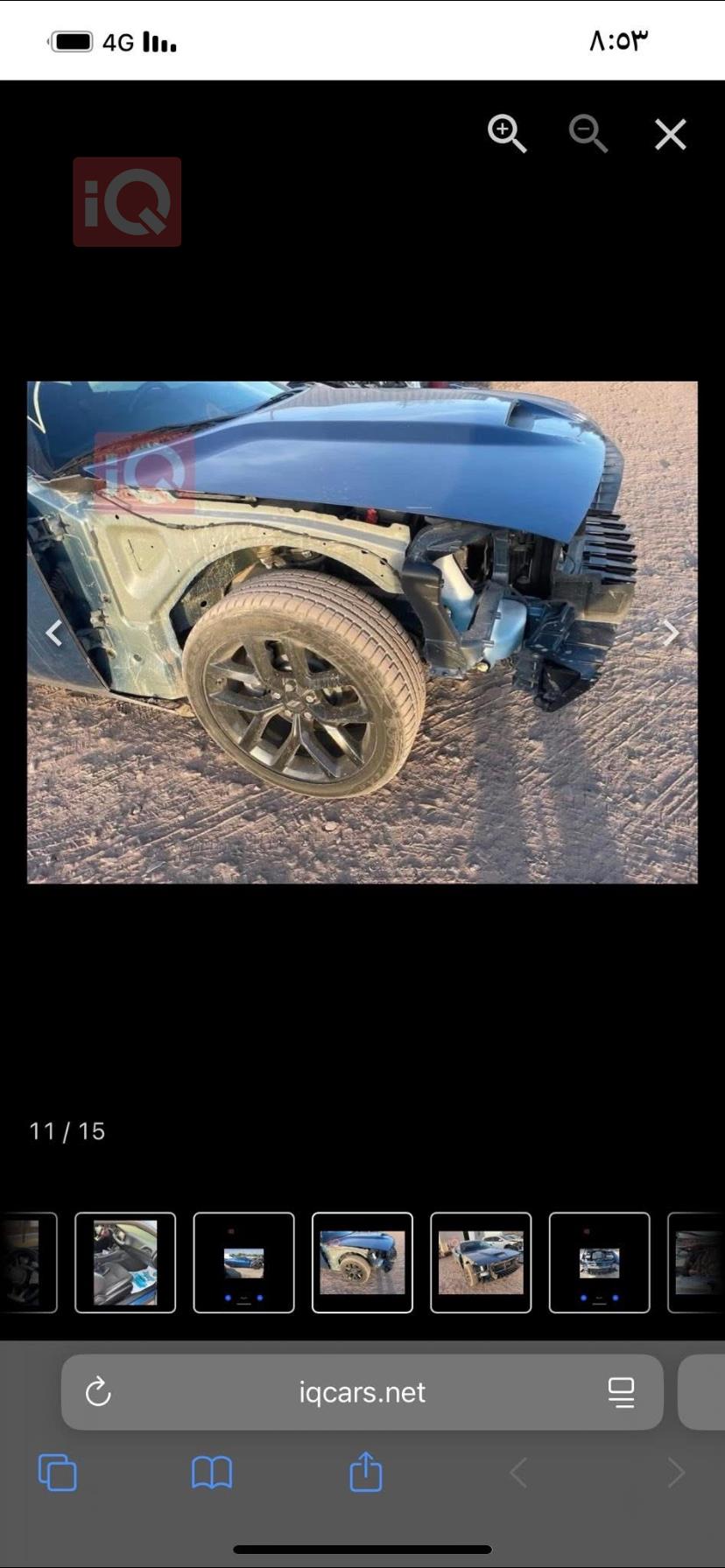 دۆج چالنجەر